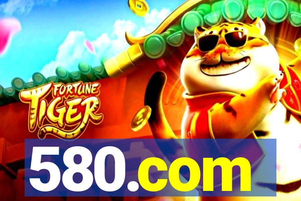 580.com