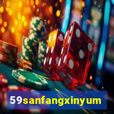 59sanfangxinyuming.com