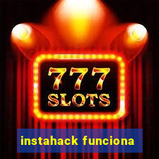 instahack funciona