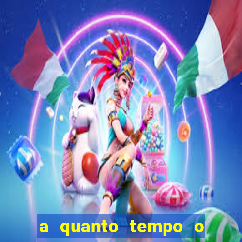 a quanto tempo o inter nao ganha um titulo