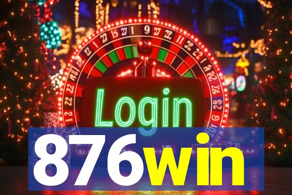 876win