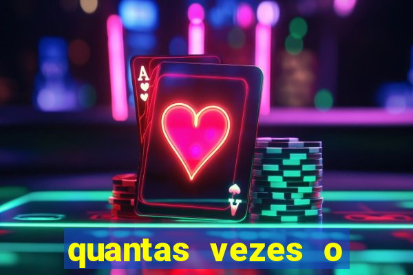 quantas vezes o corinthians ganhou