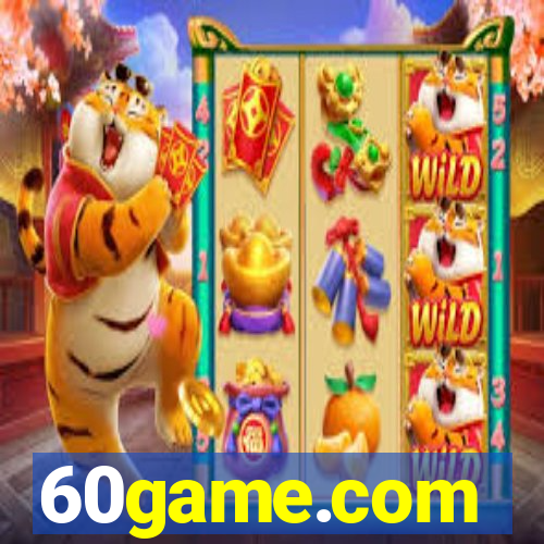 60game.com