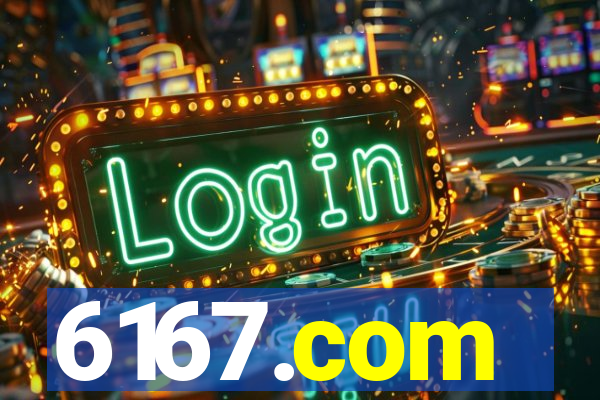 6167.com