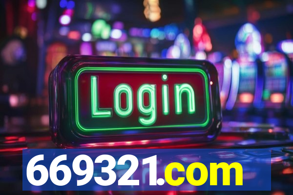 669321.com