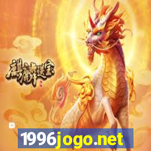1996jogo.net