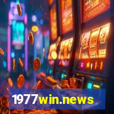 1977win.news