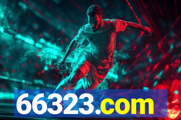 66323.com