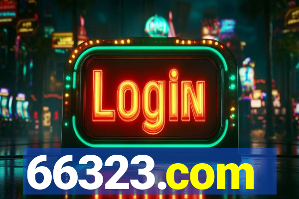 66323.com