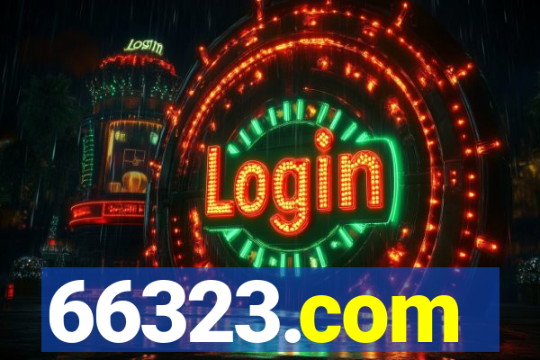 66323.com