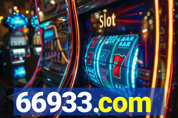 66933.com