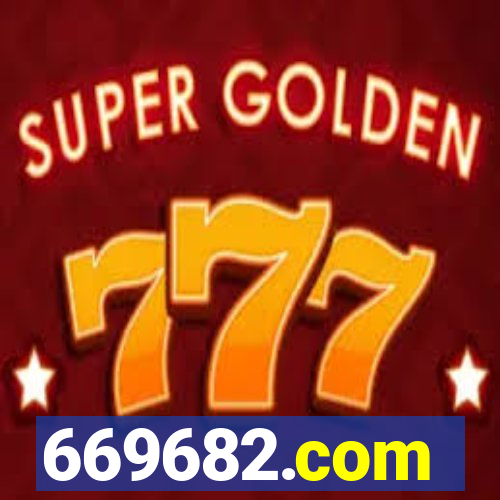 669682.com