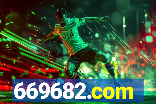 669682.com