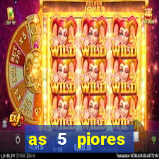 as 5 piores dezenas da lotofácil