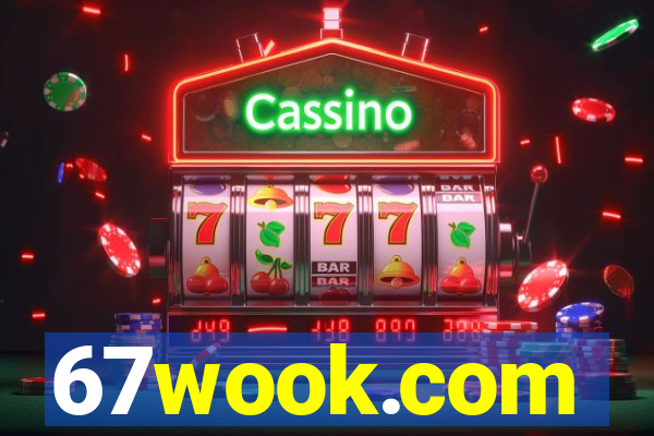 67wook.com