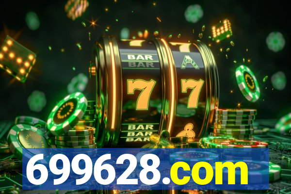 699628.com