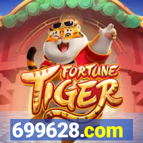 699628.com