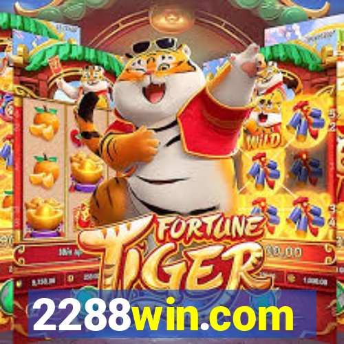 2288win.com
