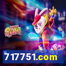 717751.com