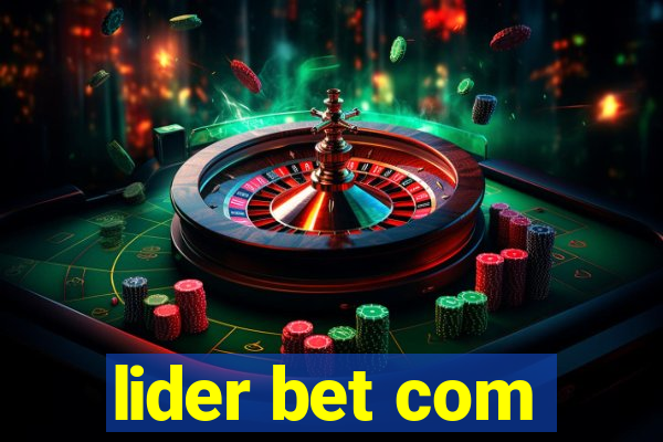 lider bet com