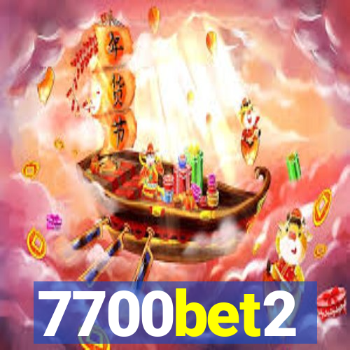 7700bet2