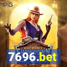 7696.bet