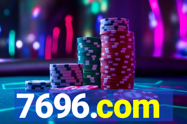 7696.com