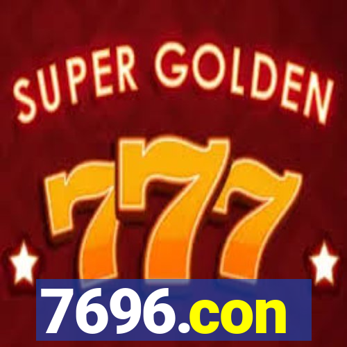 7696.con