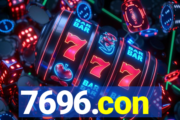 7696.con