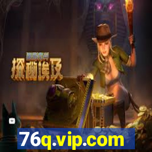 76q.vip.com