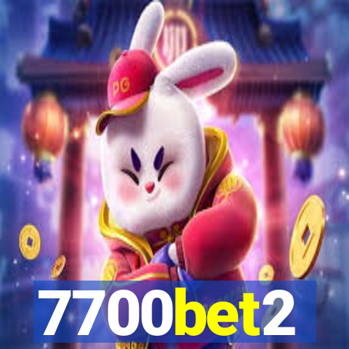 7700bet2