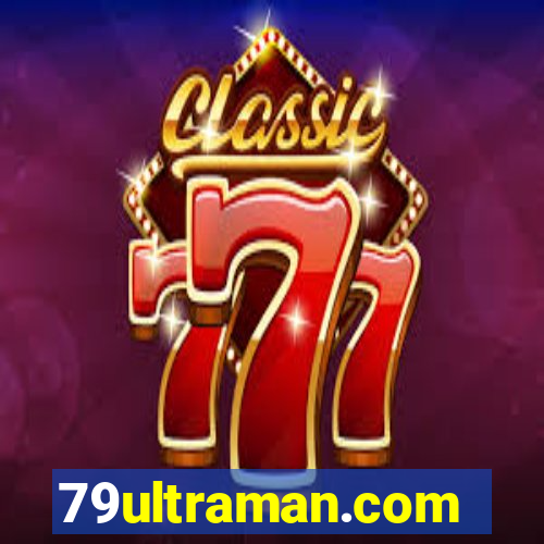 79ultraman.com