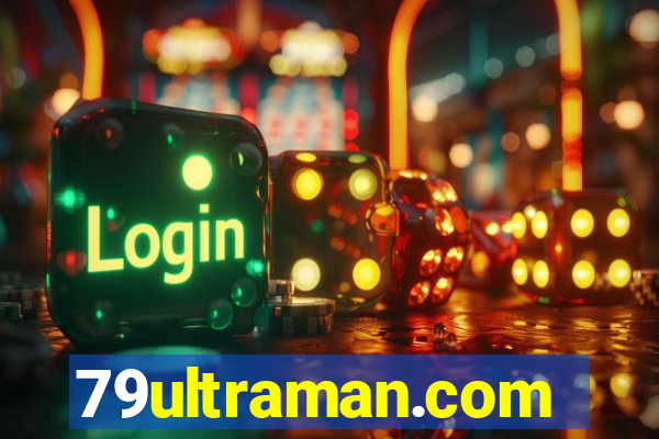 79ultraman.com