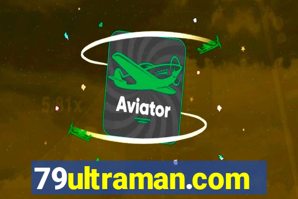 79ultraman.com