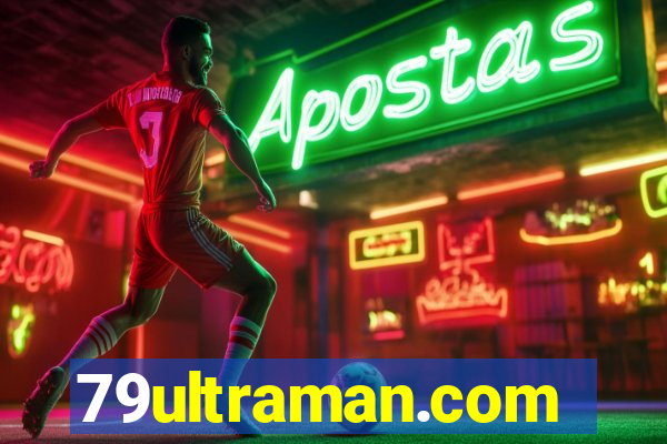 79ultraman.com