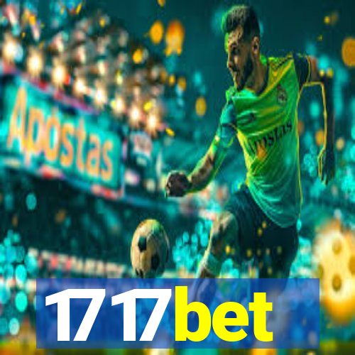 1717bet