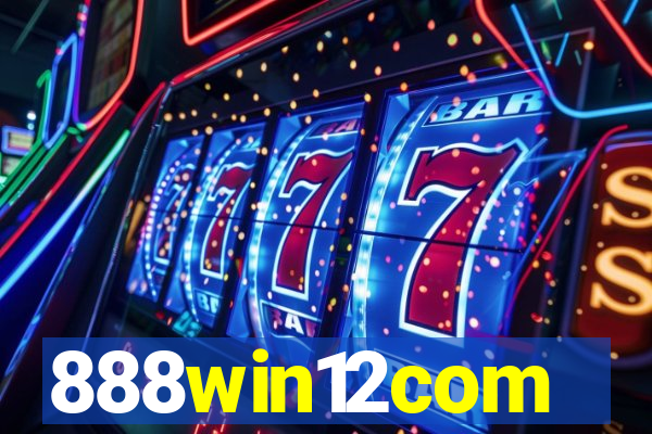 888win12com