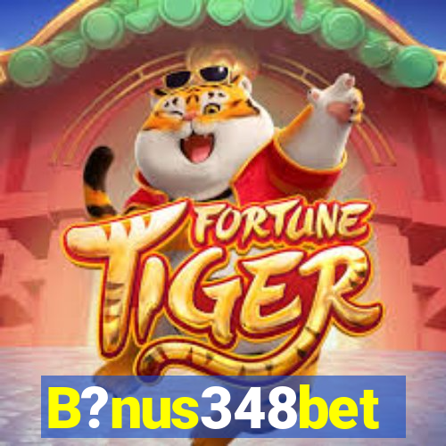 B?nus348bet