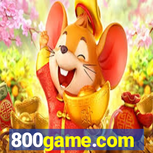 800game.com