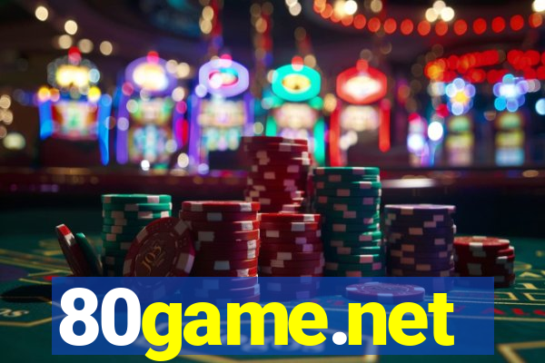 80game.net