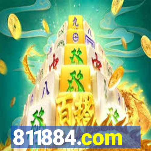 811884.com