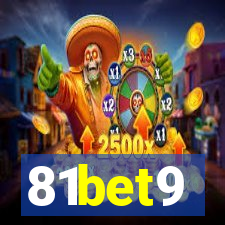 81bet9