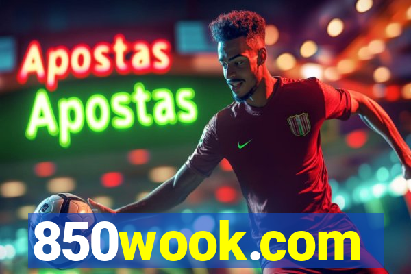 850wook.com