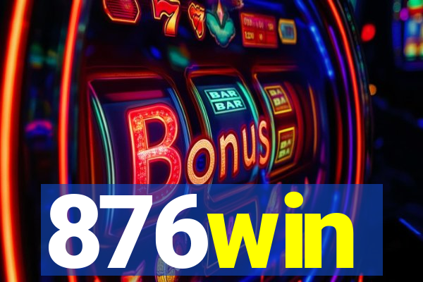 876win