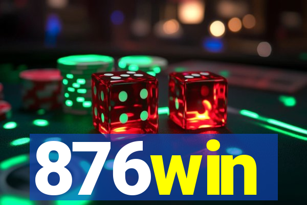 876win
