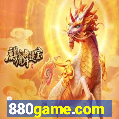 880game.com