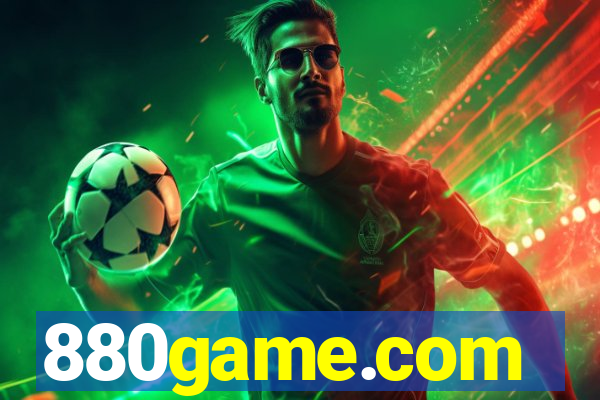 880game.com