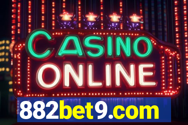 882bet9.com