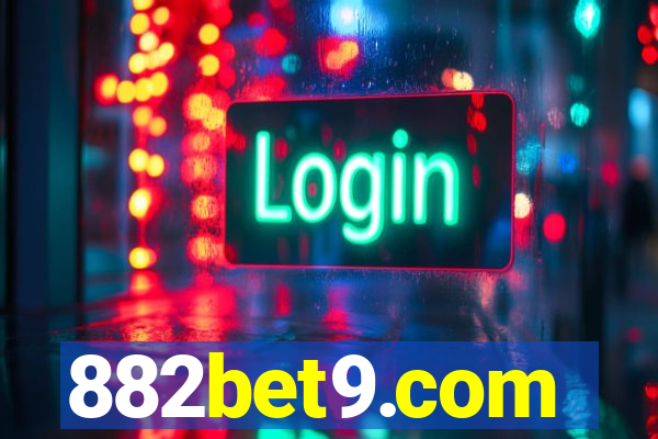 882bet9.com