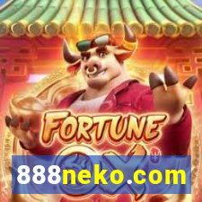 888neko.com